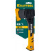 KRAFTOOL 550 г, 230 мм, топор универсальный X5 20660-05