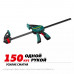 KRAFTOOL 600х85 мм, струбцина пистолетная GP-600/85 32226-60_z01