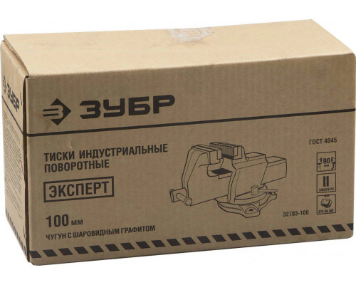 ЗУБР 100 мм, тиски индустриальные поворотные 32703-100