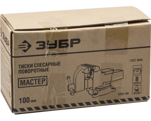ЗУБР МАСТЕР, 100 мм, тиски слесарные, 3258-100