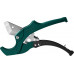 KRAFTOOL 63 мм, ножницы для резки металлопластиковых труб GX-700 23408-63