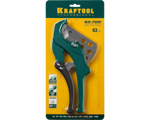KRAFTOOL 63 мм, ножницы для резки металлопластиковых труб GX-700 23408-63