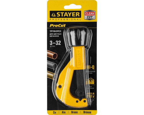 STAYER 3-32 мм, труборез для медных труб 2340-32