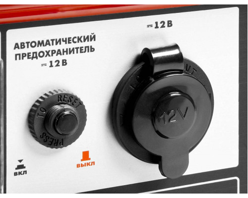 ЗУБР 4/4.5 кВт, однофазный, синхронный, щеточный, генератор бензиновый ЗЭСБ-4500 Мастер