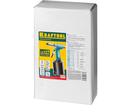 KRAFTOOL 2.4-6.4 мм, заклепочник пневматический INDUSTRIE-PNEUMO 31185_z01