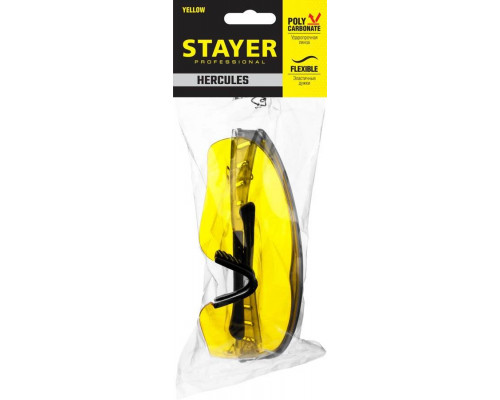 STAYER жёлтый, мягкие двухкомпонентные дужки, очки защитные HERCULES 2-110435_z01