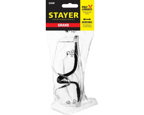 STAYER прозрачный, регулируемые по длине дужки, очки защитные GRAND 2-110461_z01
