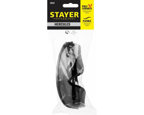 STAYER серый, мягкие двухкомпонентные дужки, очки защитные HERCULES 2-110432_z01