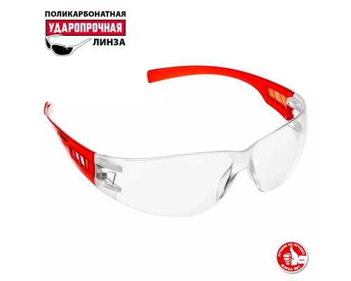 ЗУБР прозрачный, пластиковые дужки, очки защитные Мастер 110325
