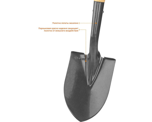 ЗУБР 210x145x680 мм, деревянный черенок, лопата автомобильная ФАВОРИТ-А 4-39504_z01 Профессионал