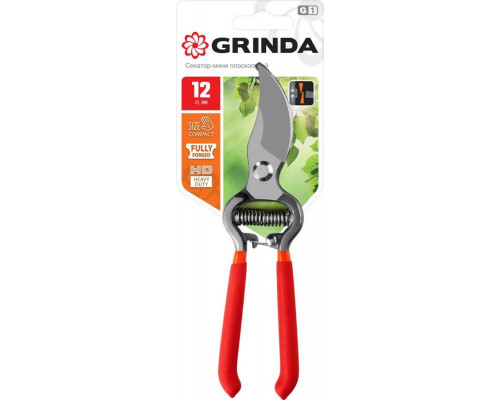 GRINDA 200 мм, цельнокованый, плоскостной секатор 423103