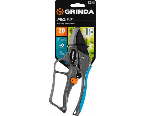 GRINDA 200 мм, с алюминиевыми рукоятками, с эфесом, контактный секатор 423433