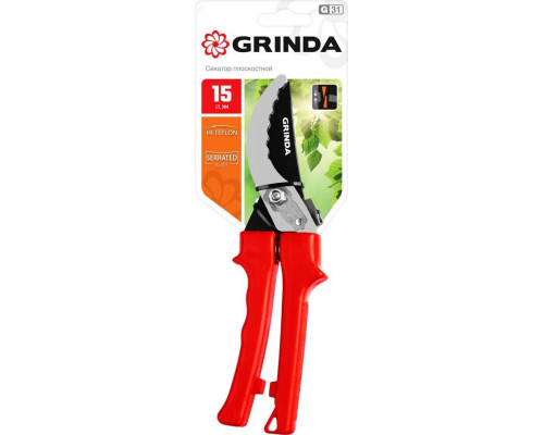 GRINDA 200 мм, с пластиковыми рукоятками, плоскостной секатор 40210_z02