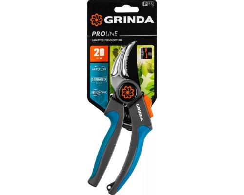 GRINDA 205 мм, с двухкомпонентными рукоятками, плоскостной секатор 423455