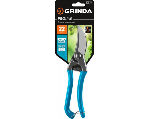 GRINDA 210 мм, цельнокованый, плоскостной секатор 423410