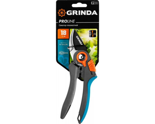 GRINDA 210 мм, с двухкомпонентными рукоятками, плоскостной секатор 423459