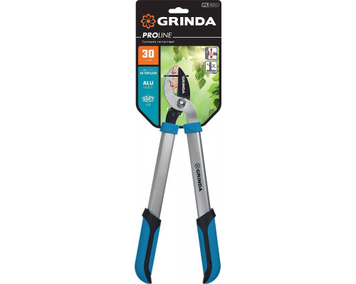 GRINDA 460 мм, алюминиевые ручки, сучкорез PL-460A 424516