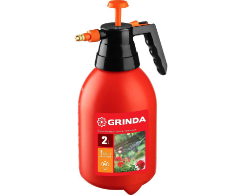 GRINDA 2 л, опрыскиватель помповый PS-2 425053