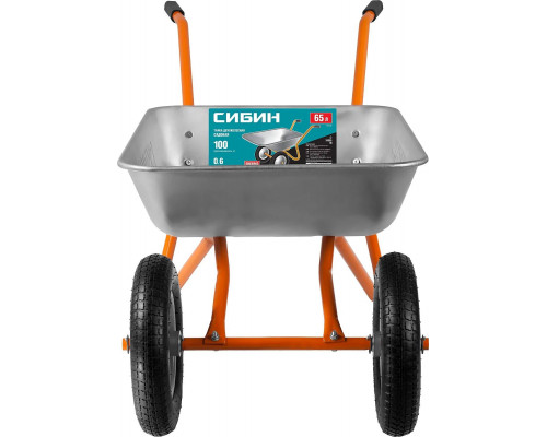 СИБИН 100 кг, 65 л, тачка садовая двухколесная СТ-21 39909_z01