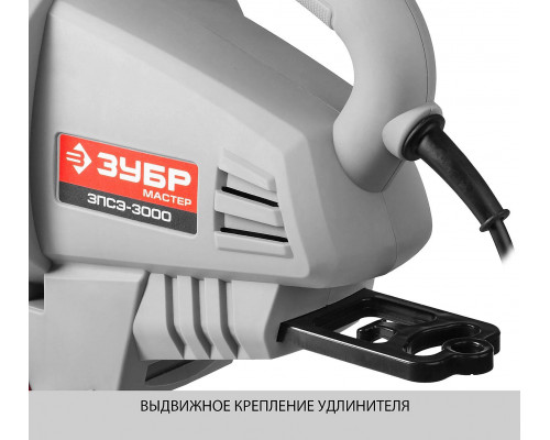 ЗУБР 3000 Вт, 75 м/с, 810 м3/ч, пылесос-воздуходувка садовый электрический ЗПСЭ-3000
