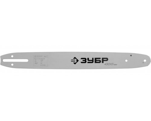 ЗУБР шаг 3/8", паз 0,050", длина 16" (40 см), шина для бензопил 70201-40