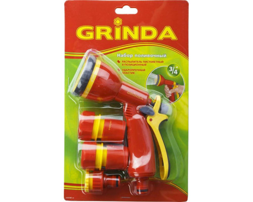 GRINDA набор поливочный 8-427384_z02
