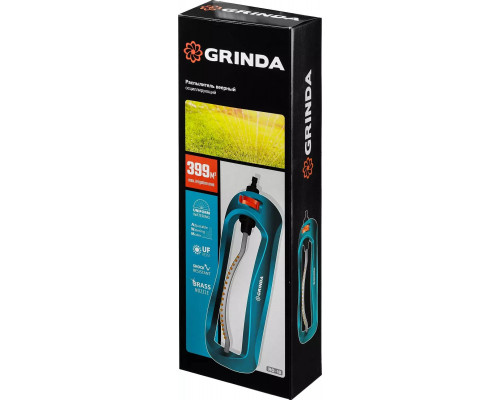GRINDA 270 м², 17 форсунок, веерный распылитель RO-17 429345 PROLine