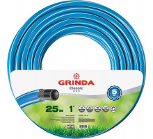 GRINDA Ø 1/2" х 25 м, 15 атм., 3-х слойный, армированный, шланг садовый CLASSIC 8-429001-1-25_z02