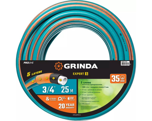 GRINDA 3/4", 25 м, 35 атм., пятислойный, армированный, шланг поливочный PREMIUM 429007-3/4-2 PRO Line