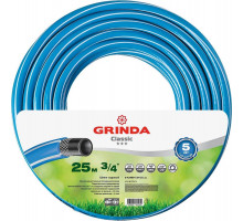 GRINDA Ø 3/4" х 25 м, 20 атм., 3-х слойный, армированный, шланг садовый CLASSIC 8-429001-3/4-25_z02