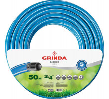 GRINDA Ø 3/4" х 50 м, 20 атм., 3-х слойный, армированный, шланг садовый CLASSIC 8-429001-3/4-50_z02
