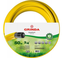GRINDA Ø 3/4" х 50 м, 25 атм., 3-х слойный, армированный, шланг садовый COMFORT 8-429003-3/4-50_z02