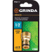 GRINDA 1/2", из латуни, с внешней резьбой, адаптер штуцерный BE-12 8-426115 PROLine