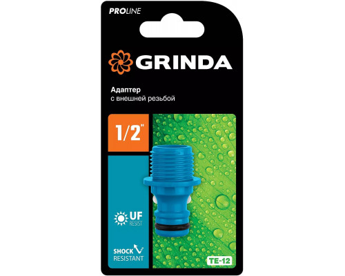 GRINDA 1/2", с внешней резьбой, адаптер штуцерный TE-12 8-426415 PROLine