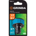 GRINDA 3/4", с внешней резьбой, адаптер штуцерный TI-34 8-426402_z01 PROLine