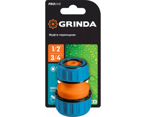 GRINDA Ø 1/2" х 3/4", ударопрочный пластик с TPR, муфта PROLine TM-X 8-426445_z01