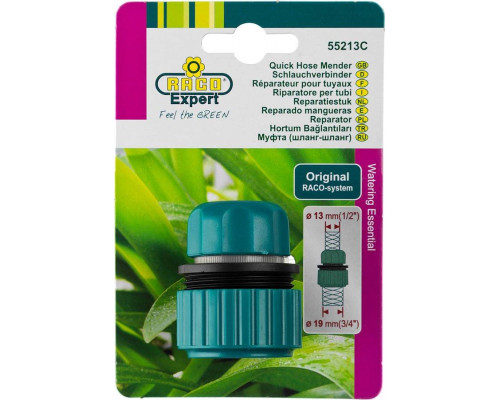 Raco Ø 1/2" х 3/4", универсальная, муфта шланг-шланг Original 4250-55213C