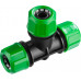 РОСТОК  1/2" х 1/2" х 1/2", тройник цанговый (шланг-шланг-шланг) 426369